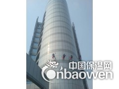 中山屋面补漏水，屋顶裂缝渗漏维修，天面整体防水图3