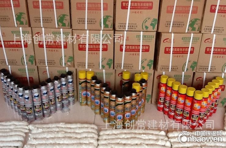 聚氨酯泡沫填缝剂，发泡胶