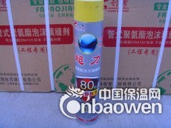 聚氨酯泡沫填缝剂品牌生产厂家上海