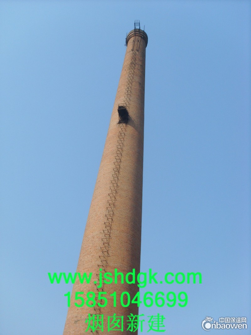 砖烟囱拆除加高、烟囱裂缝修补、烟囱更换内衬