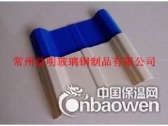 PVC塑料瓦厂家图2