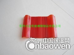 防腐瓦厂家图2