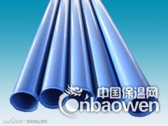 有了热浸塑钢质线缆保护管，还要用塑料穿线管吗?图2