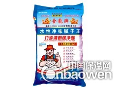 桂林腻子粉诚招广东腻子粉 广州内外墙腻子粉经销商图2