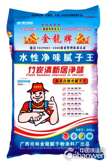 桂林腻子粉 桂林金龙腻子粉厂家