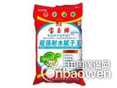 桂林腻子粉 桂林金龙腻子粉厂家图2