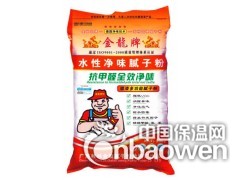 广西腻子粉 桂林腻子粉批发价格图2
