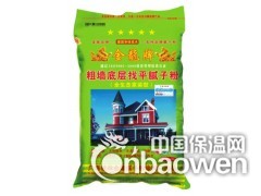 湖南腻子粉 湖南品牌腻子粉厂家 金龙腻子粉图2