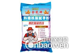 湖南腻子粉 湖南品牌腻子粉厂家 金龙腻子粉图3