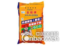 广东腻子粉 广东品牌腻子粉厂家批发图3
