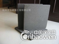浙江泡沫混凝土防火板图3