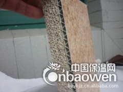 浙江泡沫混凝土保温板哪家便宜?图2