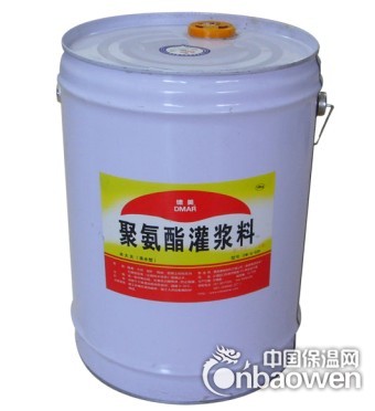 灌浆专用---- 聚氨酯灌浆料（亲水型）