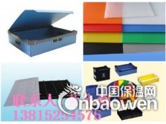 上海中空板厂商 上海中空板供应商
