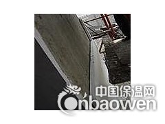 外墙防水保温