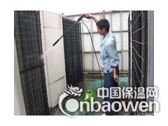 防水保温施工