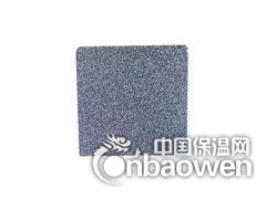 河南豫科新型建材发泡水泥保温板图2