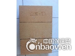 淄博华海耐材N-2a级粘土质耐火砖图2