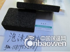 宁波嘉兴湖州不锈钢保温水箱用科华聚氨酯黑白组合发泡料图3