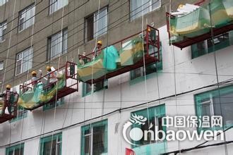 北京昌平区专业保温、外墙楼顶保温施工