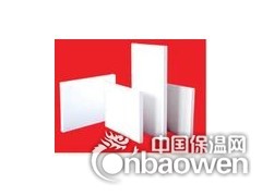 节能降耗专用陶瓷纤维板 耐火隔热板图2
