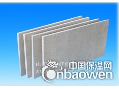 节能降耗专用陶瓷纤维板 耐火隔热板图3