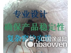 煤矸石隧道窑耐火纤维毯 高温模块 耐火棉块图3