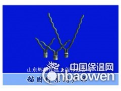 310不锈钢锚固件 波浪形高温锚固件 隧道窑专用图3