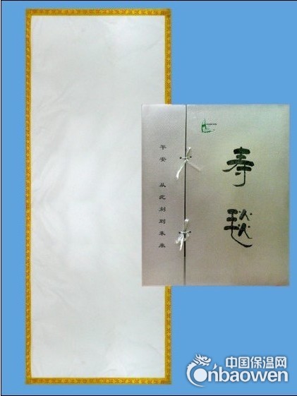 捡灰炉隔热寿毯 节能耐火寿毯 耐火垫