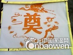 捡灰炉殡仪馆隔热耐火寿毯 环保节能寿毯垫图3