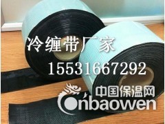 【防腐胶带、防腐冷缠带】批发价格-出厂价图2