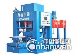 宇锐水磨石地板砖机以技术创新迎接建材行业设备改革的浪潮图3
