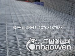 河北地热网片焊接铁丝网片生产厂家图2