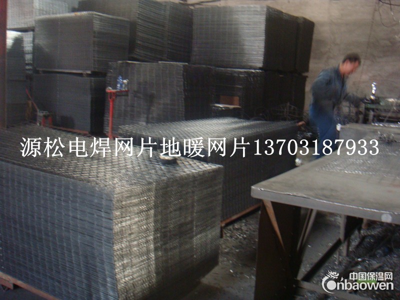 库存供应地暖网片地暖钢丝网片电焊网片铁丝网片