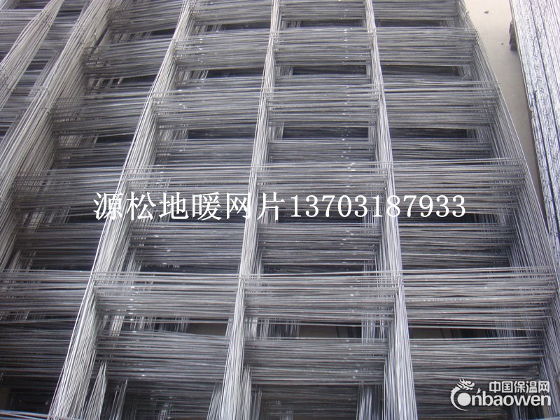 地暖网片重量计算方法地暖网片重量计算公式