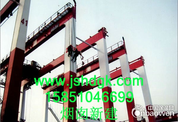 钢结构防腐、龙门吊防腐、吊机防腐、钢架防腐