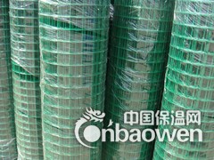 6*6荷兰网1.5米荷兰网河北荷兰网厂家荷兰网生产厂家图3