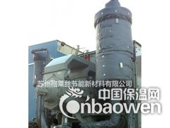 隔热保温套 隔热保温材料图3