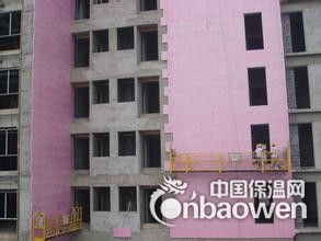 北京专业外墙保温,专业保温防火防寒隔音