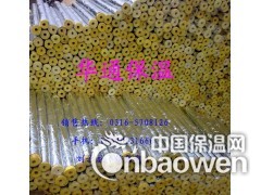 高温玻璃棉制品厂家直销报价图2