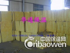 高温玻璃棉制品厂家直销报价图3