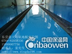 东莞大朗地坪漆 大朗环氧地坪漆 大朗常平顺环氧树脂地坪漆工程图3