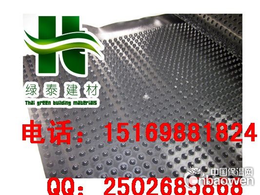 上饶地下室顶排水板@九江HDPE车库【排水板】专用防潮防渗