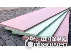 B1级挤塑板，B2级挤塑板厂家直销大量现货挤塑板图3