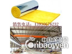 玻璃棉用途图3