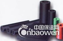 橡塑保温