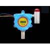 NH3气体报警器价格/NH3气体报警器