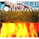 耐高温保温材料