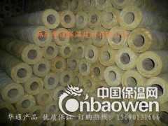 岩棉板/岩棉条/防火隔离带/憎水岩棉/岩棉毡/岩棉管厂家报价图2