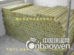 竖丝岩棉板/岩棉保温板厂家/一级供应商图2